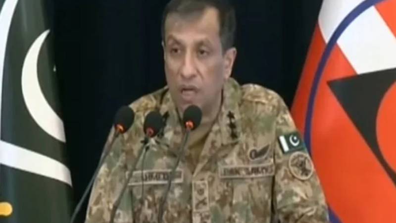 افغانستان میں ایئر اسٹرائیک کے سوال پر ترجمان پاک فوج نے کیا کہا؟