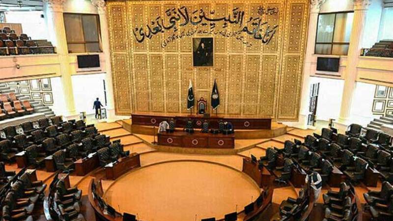 خیبرپختونخوا اسمبلی کا فوری اجلاس آج طلب کرنے کا فیصلہ