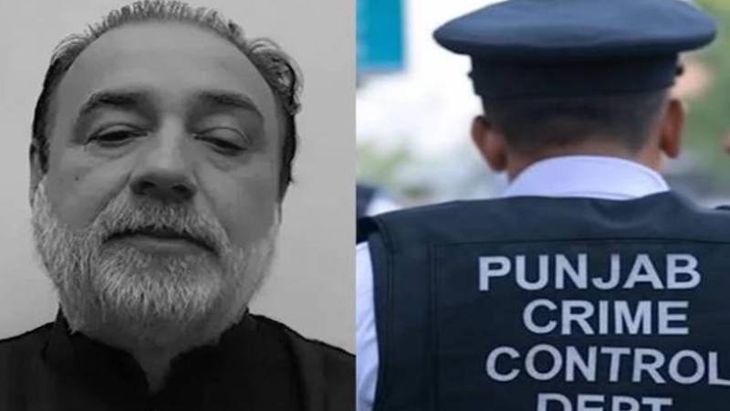 طیفی بٹ کی وفات پر سی سی ڈی کا مؤقف جاری