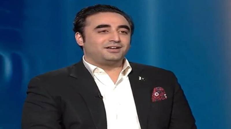 پی پی پی چیئرمین بلاول بھٹو زرداری کا یومِ دخترانِ عالم پر پیغام