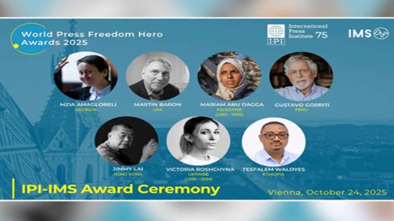 فلسطینی شہید صحافی مریم ابودقہ سمیت سات صحافی عالمی ایوارڈ کے لیے نامزد