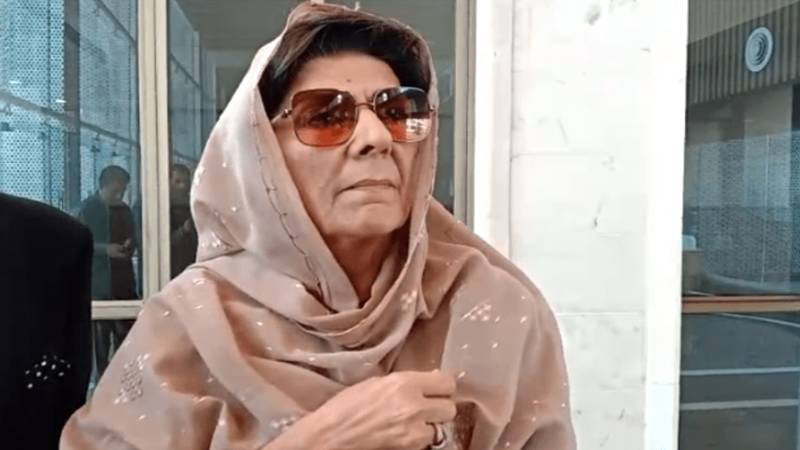 علیمہ خان کے 26 نومبر احتجاج کیس میں فرد جرم عائد کرنے کی کارروائی کل تک موخر