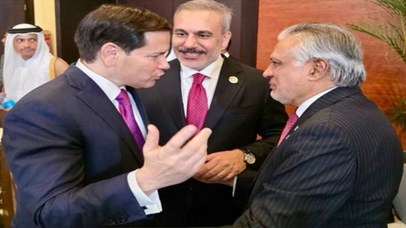 اسحاق ڈار کی غزہ امن کانفرنس میں امریکی اور ترک وزرائے خارجہ کے ساتھ ملاقات