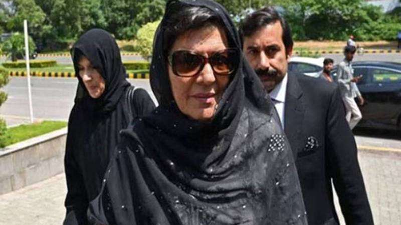 علیمہ خانم کے ناقابل ضمانت وارنٹ گرفتاری جاری