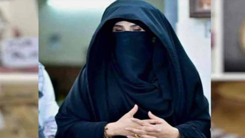 عدالت کا بشریٰ بی بی کے خلاف 29 مقدمات کا ریکارڈ پیش کرنے کا حکم، عبوری ضمانت میں 4 نومبر تک توسیع