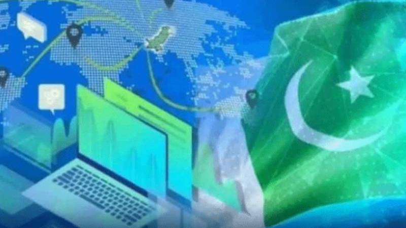 پنجاب میں پہلا ڈیجیٹل پروفائلنگ سسٹم قائم کرنے کا فیصلہ