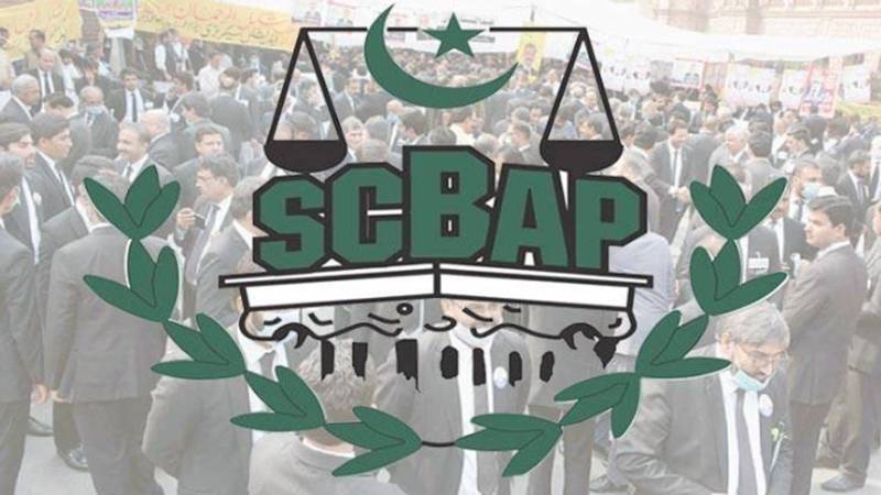 سپریم کورٹ بار ایسوسی ایشن انتخابات: پولنگ کے لیے صرف ایک دن باقی