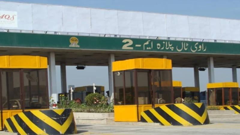پنجاب کے تمام ٹول پلازوں پر پرچی سسٹم ختم، مکمل ڈیجیٹلائزیشن کا اعلان