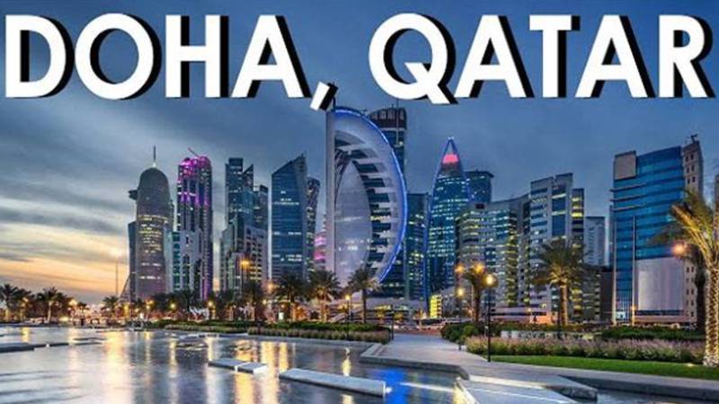 قطر میں غیر ملکی سرمایہ کاروں کے لیے نئی سہولت
