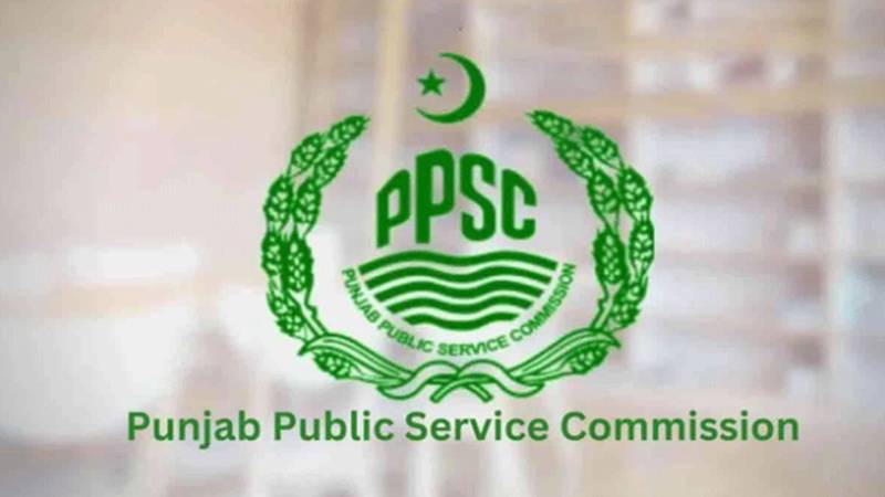  پنجاب پبلک سروس کمیشن نے انسپکٹر لیگل کے تحریری امتحان کے نتائج کا اعلان کر دیا