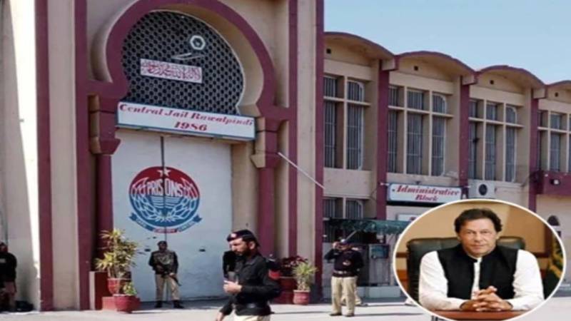 اڈیالہ جیل کے قیدی کی بانی پی ٹی آئی جیسی سہولیات کی درخواست پر فیصلہ ملتوی