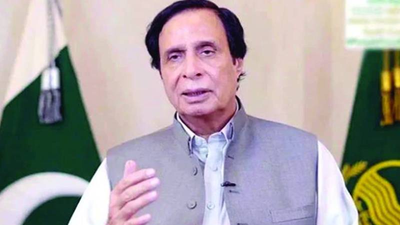 منی لانڈرنگ کیس میں پرویز الٰہی کی بریت کی درخواست پر فیصلہ محفوظ کرلیا