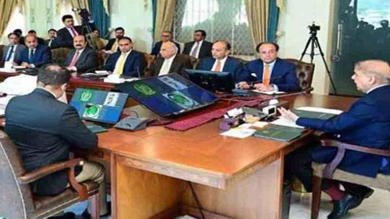وزیراعظم شہباز شریف کل وفاقی کابینہ کا اہم اجلاس طلب کریں گے
