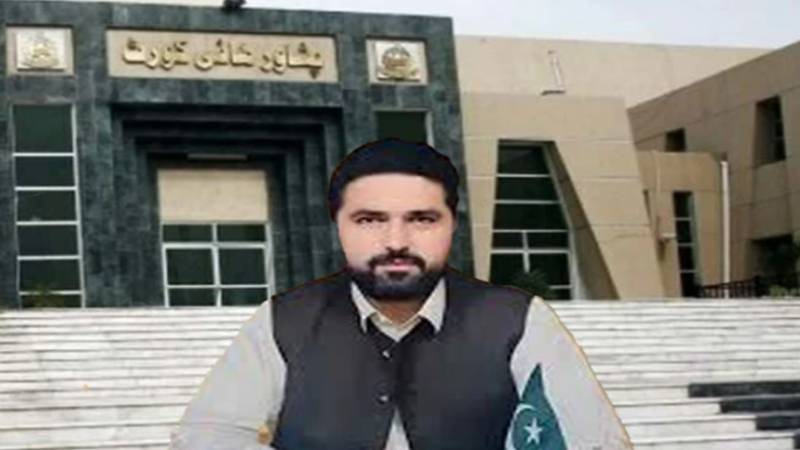 پشاور ہائی کورٹ: جے یو آئی (ف) کی وزیر اعلیٰ خیبر پختونخوا کے انتخاب کالعدم کرنے کی درخواست خارج