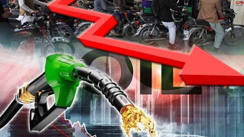 پٹرولیم مصنوعات کی قیمتوں میں کمی، عوامی ردِعمل میں ملا جلا رجحان