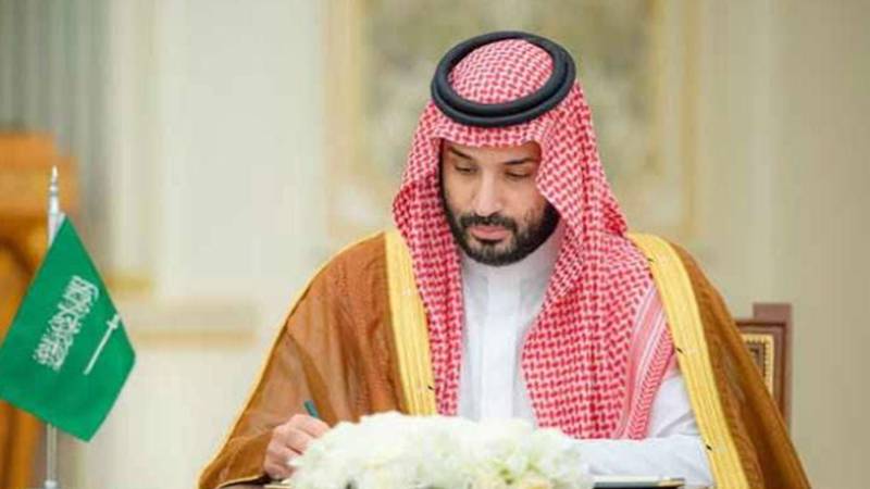 مکہ مکرمہ میں ’کنگ سلمان گیٹ‘ منصوبے کا اعلان، مکہ کے ترقیاتی دور کا نیا باب