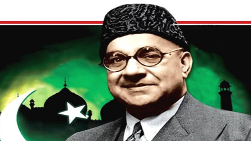 پاکستان کے پہلے وزیراعظم لیاقت علی خان کا 75 واں یوم شہادت آج عقیدت کے ساتھ منایا جا رہا ہے