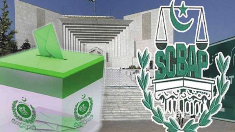 سپریم کورٹ بار ایسوسی ایشن کے انتخابات، ووٹنگ کا عمل جاری