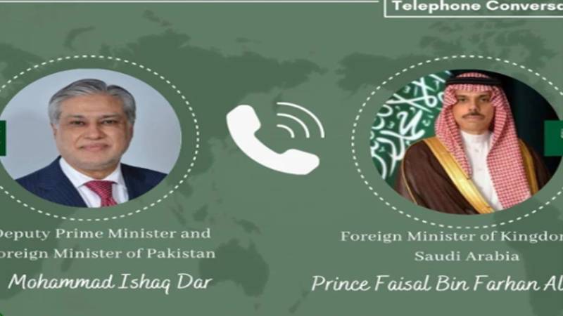 نائب وزیراعظم اسحاق ڈار کو سعودی وزیر خارجہ کا ٹیلی فون، خطے کی صورتحال پر تبادلہ خیال