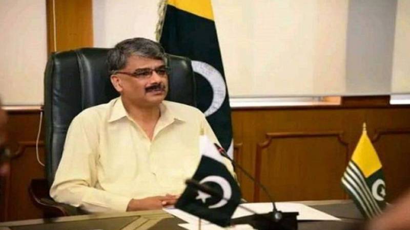 آزاد کشمیر میں وزیر اعظم انوار الحق کے خلاف عدم اعتماد کی تحریک، ووٹ دینے کا فیصلہ