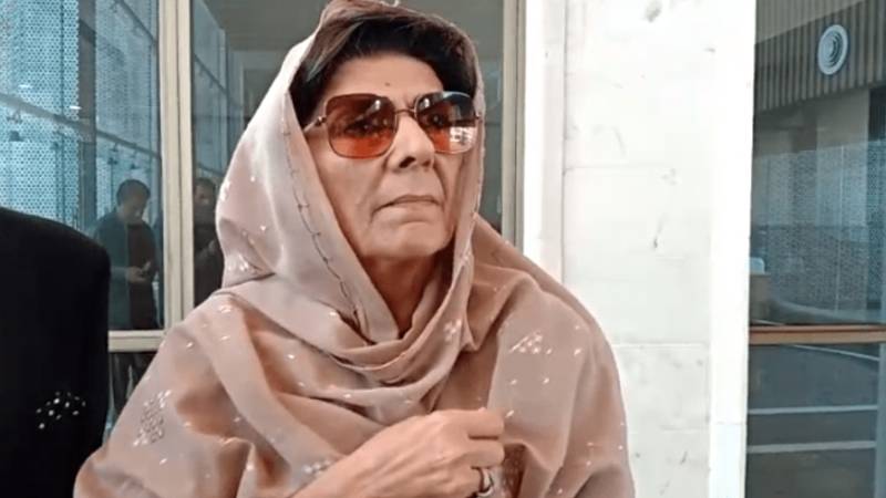  انسداد دہشت گردی عدالت نے علیمہ خان کا گرفتار کر کے پیش کرنے کا حکم جاری