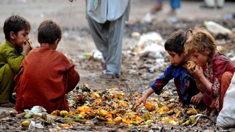 عالمی سطح پر اور پاکستان میں بھی آج غربت کے خاتمے کا دن منایا جا رہا ہے