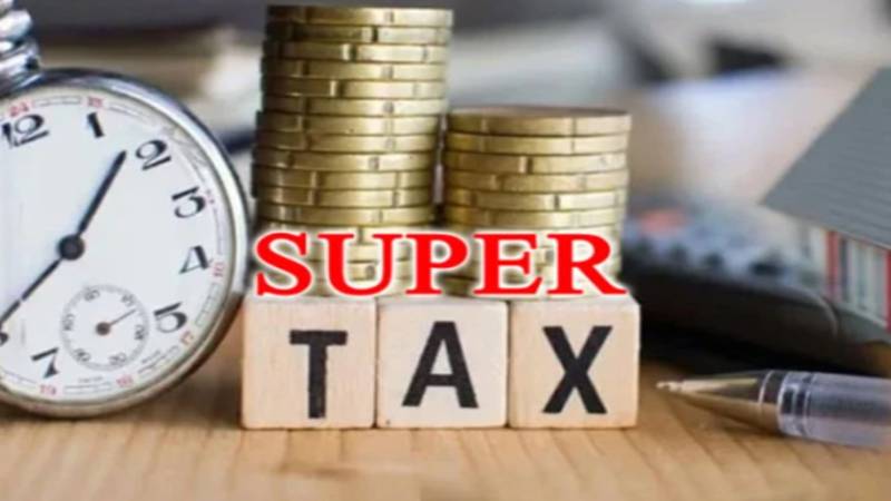 سپر ٹیکس کیس: سپریم کورٹ میں سگریٹ پر ٹیکس، قیمت اور منافع پر تفصیلی بحث