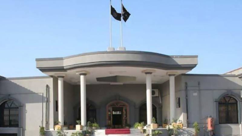 اسلام آباد ہائی کورٹ: نان و روٹی کی قیمتوں کا معاملہ پیر تک حل کرنے کی ہدایت