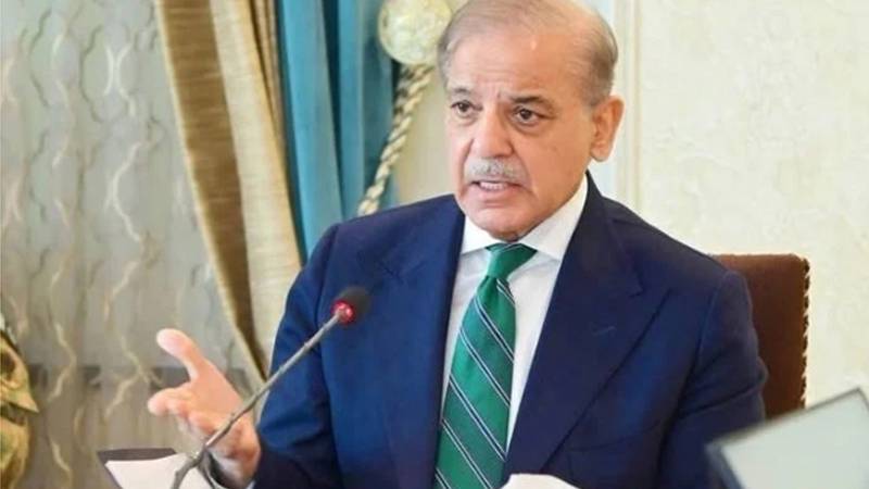 وزیرِاعظم شہباز شریف کی زیرِ صدارت وفاقی کابینہ کا اجلاس، تین وزرائے اعلیٰ شریک