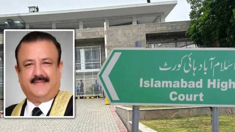 اسلام آباد ہائی کورٹ: جسٹس طارق محمود جہانگیری کو کام سے روکنے کی درخواست پر سماعت کرنے والا بینچ تبدیل