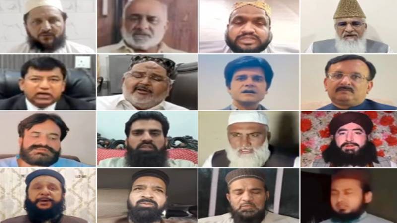علما، مذہبی جماعتوں اور تاجر برادری نے ٹی ایل پی کی ہڑتال کال مسترد کر دی