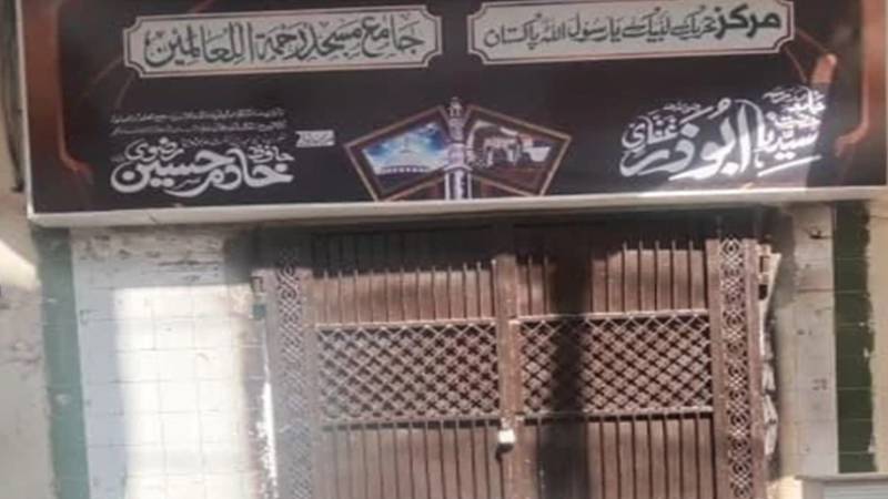 پنجاب میں مذہبی جماعت کی 40 مساجد محکمہ اوقاف کے حوالے کردی گئیں