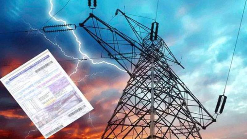 سیلاب سے متاثرہ علاقوں کے لئے بجلی کے بل معافی کا اعلان