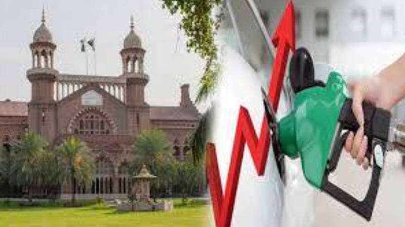 لاہور ہائیکورٹ میں پٹرولیم مصنوعات کی حالیہ قیمتوں میں کمی کے خلاف درخواست درج