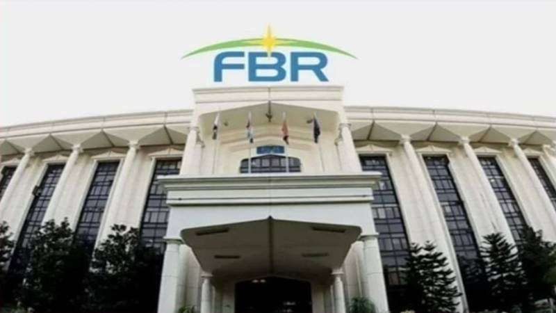 ایف بی آر کا نیا کمیونیکیشن اور پبلک ریلیشنز ڈائریکٹوریٹ قائم