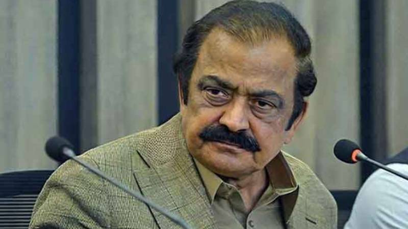 اگر ہمارے اوپر حملہ کیا گیا تو اسے معاف نہیں کریں گے:رانا ثنا اللہ 