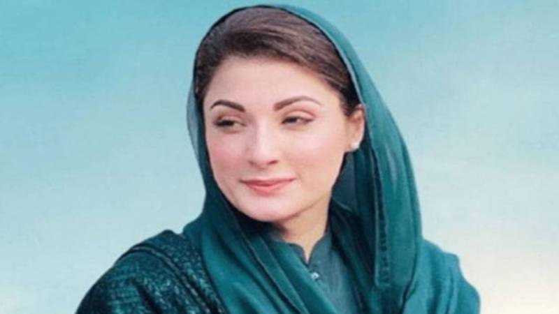 وزیراعلیٰ مریم نواز کی ہندو برادری کو دیوالی کی مبارکباد پر تبصرہ