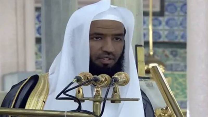 مسجدِ نبویؐ کے امام و خطیب کو اعلیٰ ترین اعزاز سے نوازا گیا