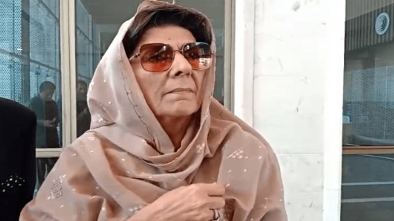 علیمہ خان کے ناقابلِ ضمانت وارنٹ گرفتاری، عدالت نے پولیس کو 22 اکتوبر تک پیشی کا حکم دیدیا