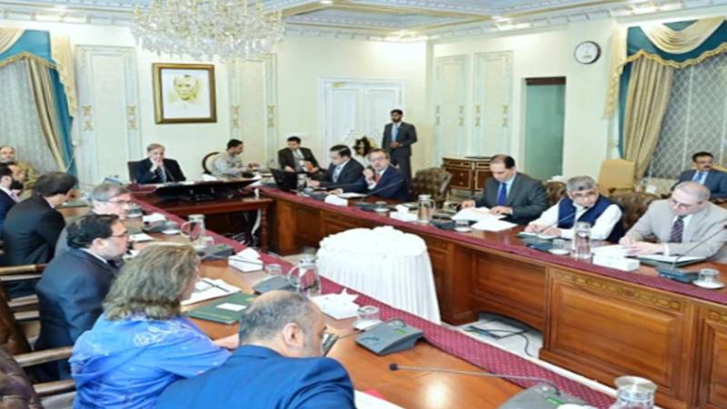 وزیر اعظم شہباز شریف نے صنعتی پیداوار بڑھانے کے لیے پاور ڈویژن کو جامع پالیسی تیار کرنے کی ہدایت کر دی