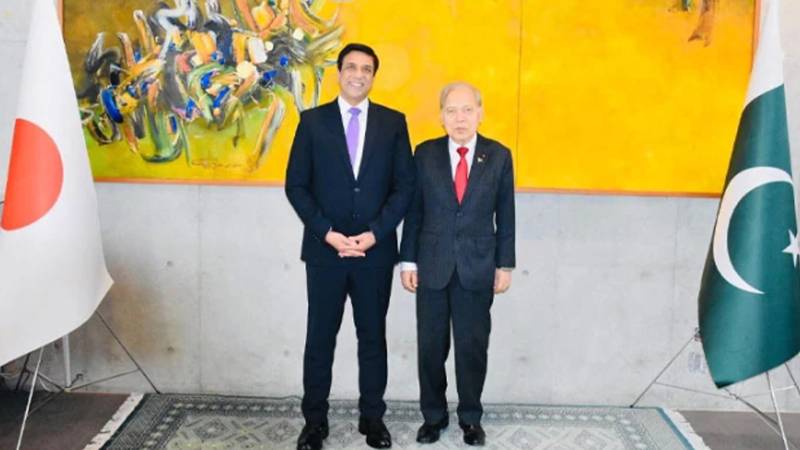جاپان میں پاکستانی سفیر کی سید فیروز شاہ سے ملاقات، جاپانی سرمایہ کاری کی حوصلہ افزائی پر بات چیت