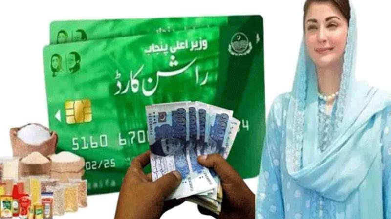 صوبائی وزیر کی راشن کارڈ کی تقسیم میں تیزی لانے کی ہدایت