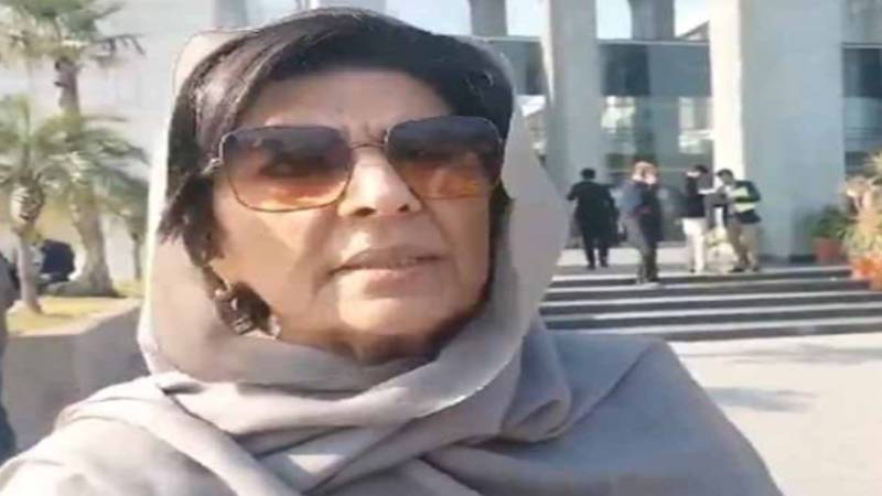 اسلام آباد ہائیکورٹ نے علیمہ خان کی ایف آئی اے انکوائری کی تفصیلی رپورٹ جمع کرانے کا حکم دے دیا