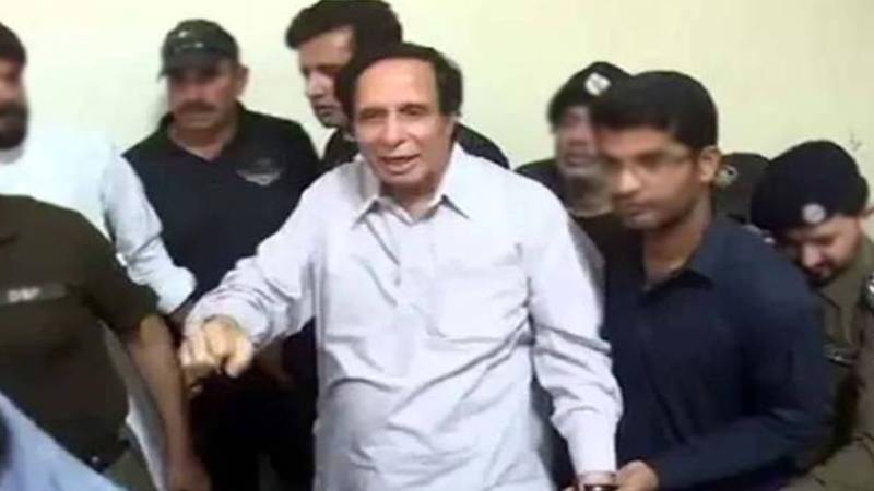 پرویز الہی سمیت دیگر پر فرد جرم عائد کرنے کا فیصلہ