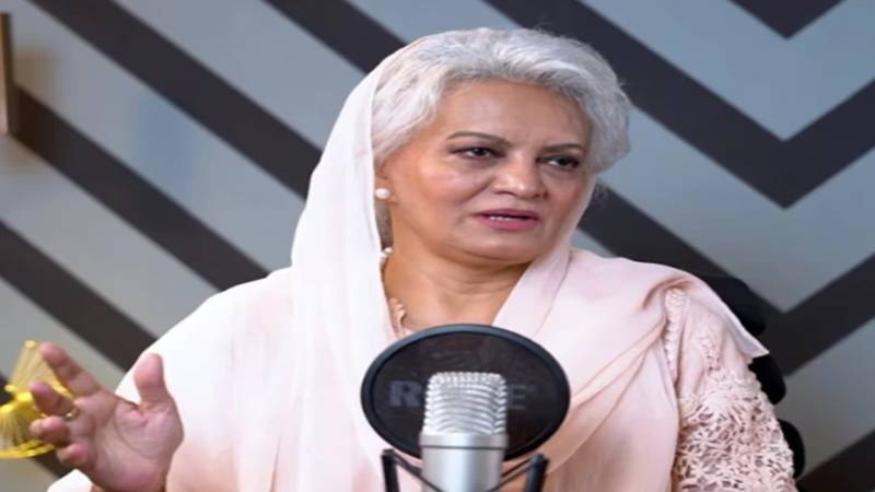 مسرت مصباح کی 18 سال کی عمر میں ہونے والی شادی کیوں ناکام رہی؟