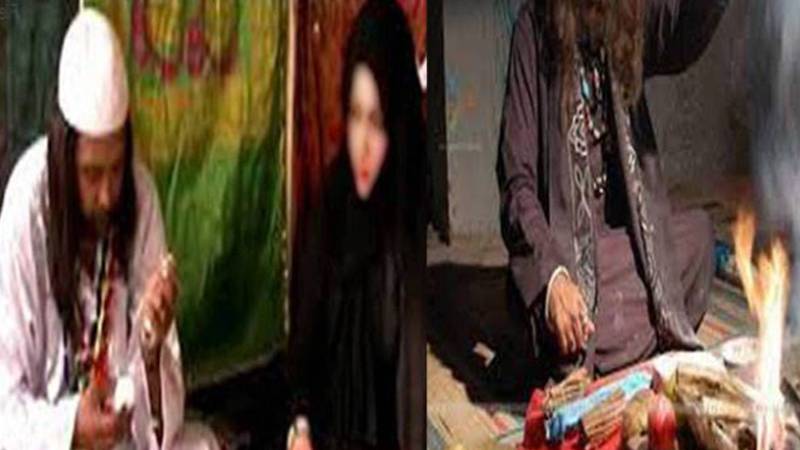 جعلی پیروں اور تعویذ کے ذریعے سادہ لوح افراد کو لوٹنے والے جعلی عاملوں سے ہوشیار رہیں
