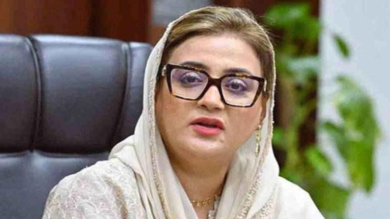 پنجاب میں 30 موبائل پولیس اسٹیشنز کا افتتاح، شہریوں کو سہولت کی یقین دہانی:عظمیٰ بخاری