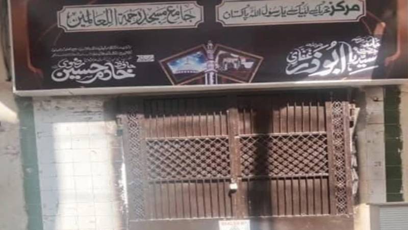 اسلام آباد: حکومت اور تنظیمات اہلِ سنت کے درمیان مذاکرات کامیاب، اہم نکات پر اتفاق