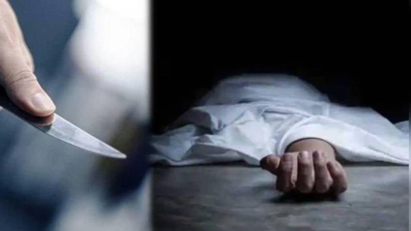 گوجرانوالہ میں گھریلو جھگڑے کے دوران بھتیجے نے پھوپھو کا گلا کاٹ دیا