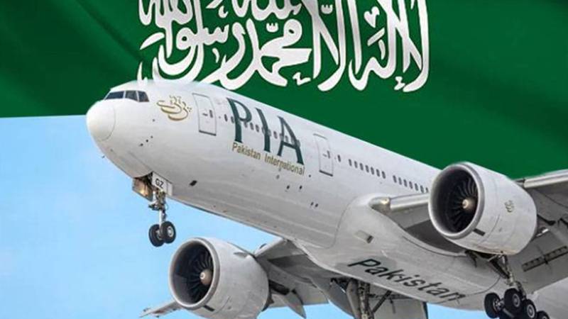 سعودی عرب میں 1 نومبر سے ادویات کے لانے کے نئے قواعد نافذ